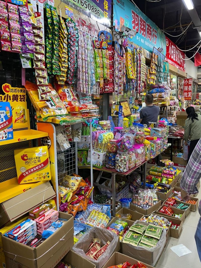 海口市承达锦百货店推荐的十大日用百货品牌