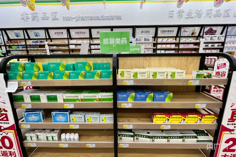 海口市承达锦百货店如何在众多商家中脱颖而出?