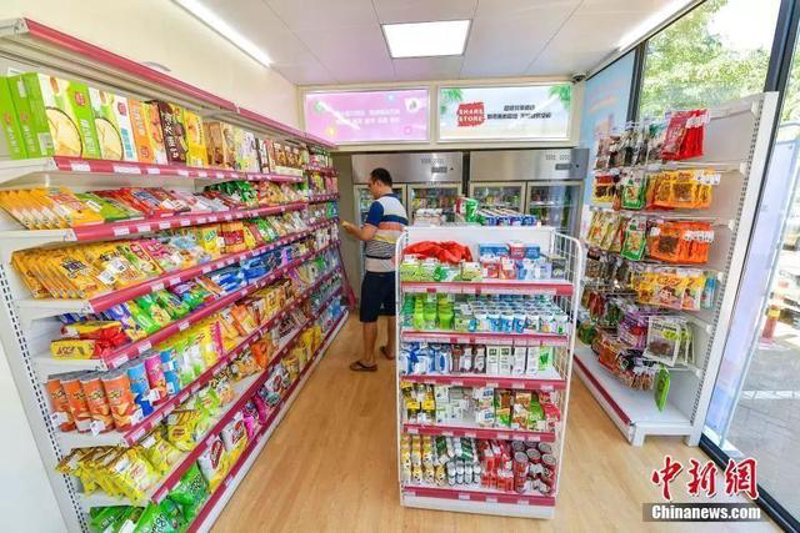 海口市承达锦百货店的日用百货图片大赏